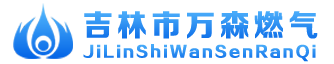 完美在线注册