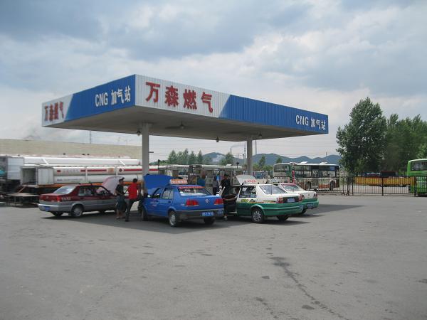 完美(中国)天然气第三加气站