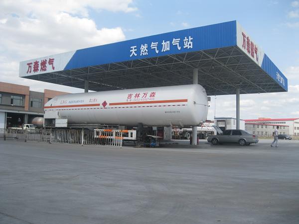 完美(中国)物流中心加气站