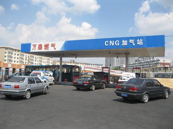 完美(中国)天然气第一加气站