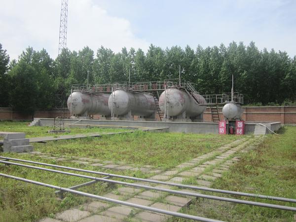 完美在线注册液化气站